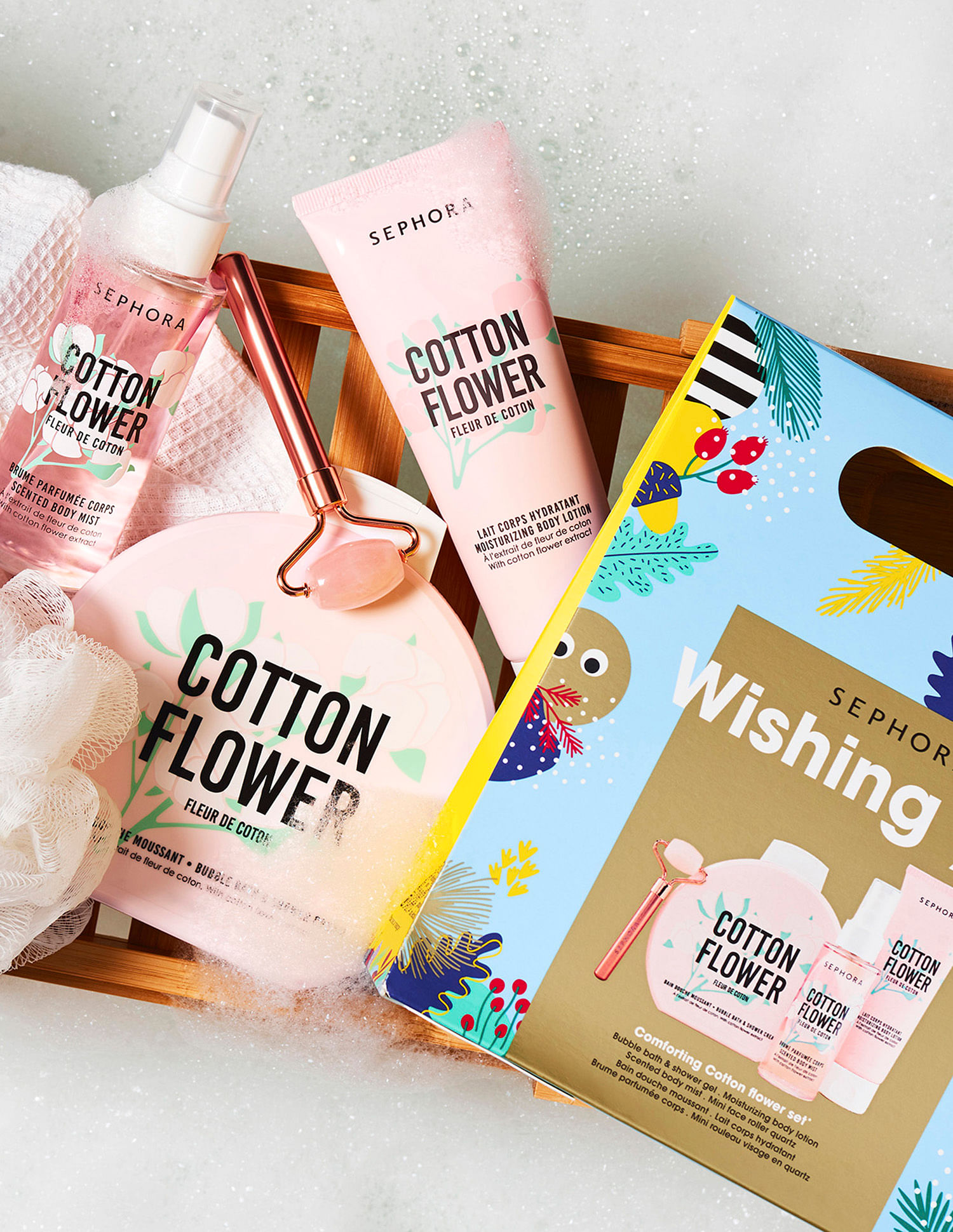 Buy Sephora Collection Wishing You Comforting Cotton Flower Set (Limited  Edition) - NNNOW.com